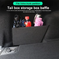for volvo xc60 trunk partition s90 xc40 xc90 s60 v60 tail box storage box baffle car accessories