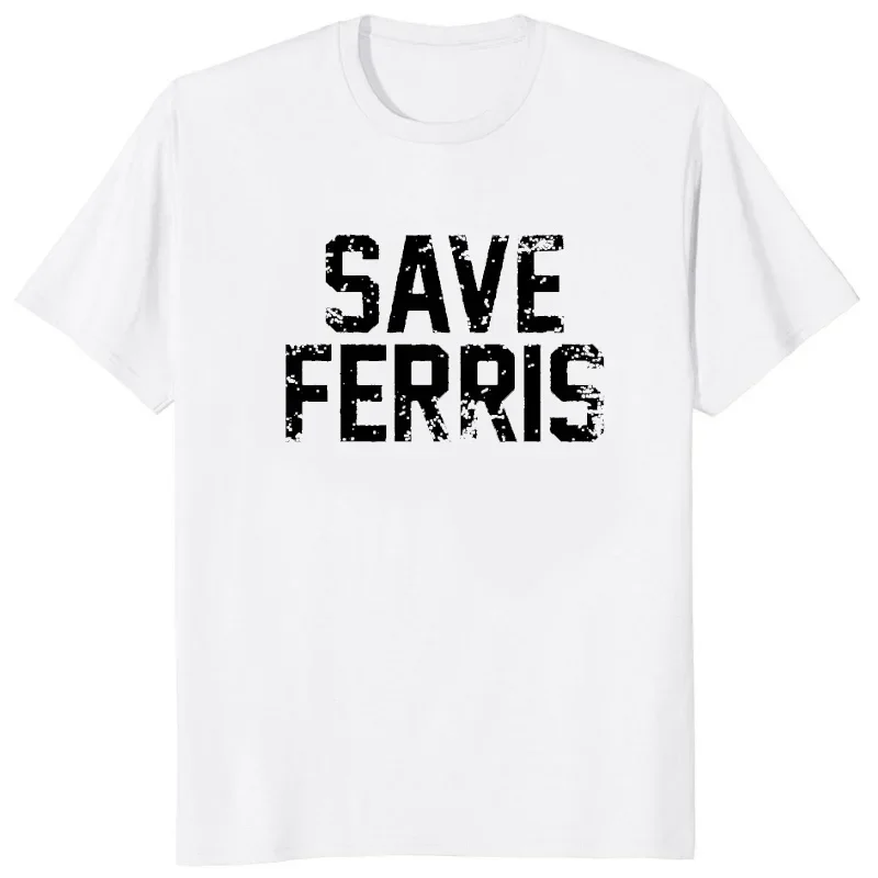 Мужская футболка с надписью Save Ferris