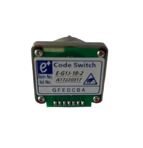 E + фотографический переключатель для смартфона с идентификацией GFEDCBA A5E30171657