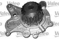 

VALEO 506814 DEVIRDAIM ACCENT 03 05 DIESEL GETZ 03 06 DIESEL 3 CYLINDER SPORTAGE 04 TUCSON 2,0 CRDI KAMPANYALI (name.)