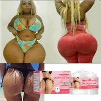 rich buttock whitening cream lifting tightening buttock protruding and back warping big buttock enhancement massage skin care