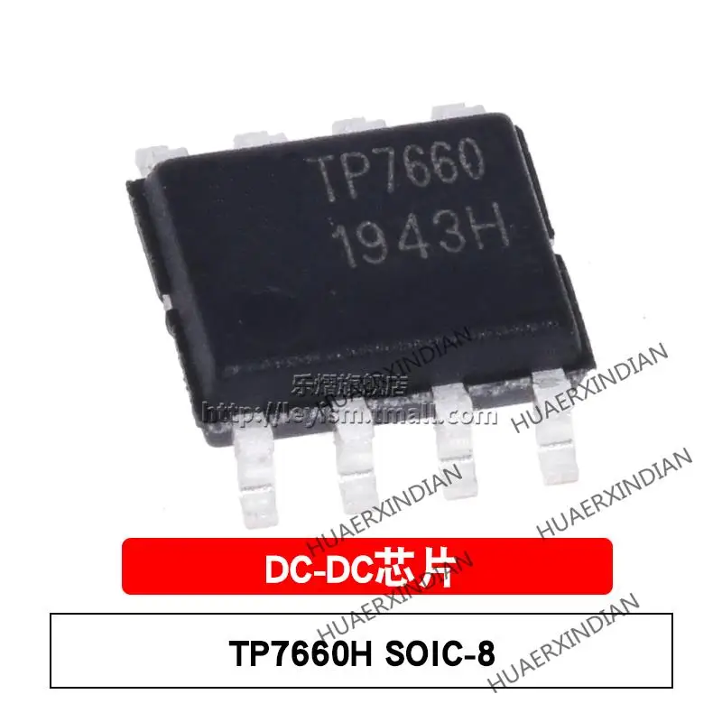 

10PCS/LOT New Original TP7660H TP7660 SO-8 In Stock