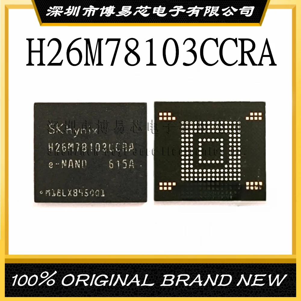 H26M78103CCRA Caudal CCRA 64GB Original Product (art.: 3920c8a0a0d05) - 3920c8a0a0d05