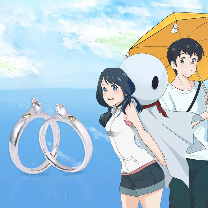 Популярные аксессуары для аниме кольцо Amano Hina Morishima Hodaka в том же стиле медное