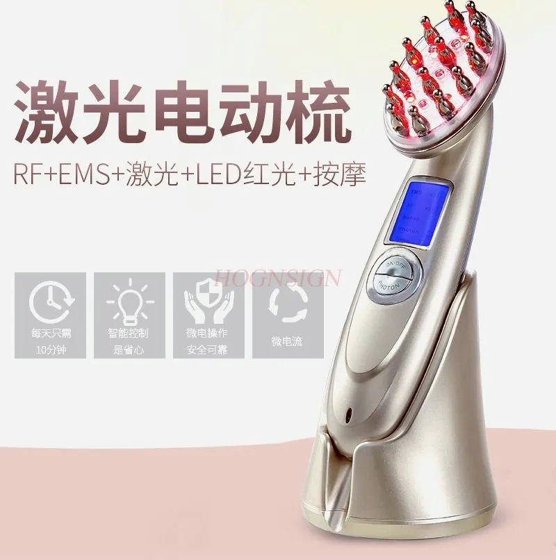 

Red light hair growth instrument laser artifact electric scalp meridian massage comb micro-vibration infrared radiation radio