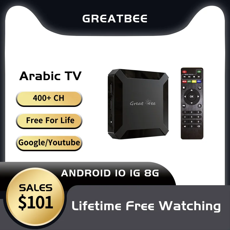 

Greatbee Android 10 Arabic CH Free Lifetime Great Bee Arabic Box, Best Arabe 4K Wireless Arab TV Receivers