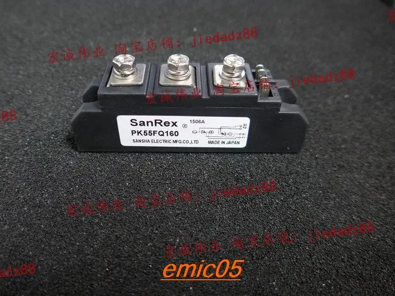 

Original Stock PK55FQ160