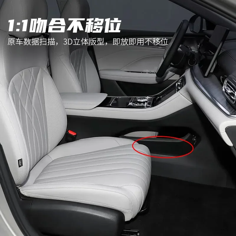 Фото Органайзер для нижнего отсека центральной консоли Geely Galaxy Xingyao 6 №2
