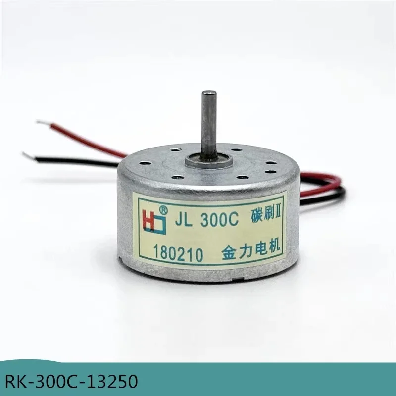 Фото RK-300C-13250 Mini 300 электродвигатель постоянного тока 3 в 3,7 в 5 в 6 в 12000 об/мин, высокоскоростной микро 24 мм, Круглый Шпиндельный двигатель «сделай сам», модель солнечной энергии №5