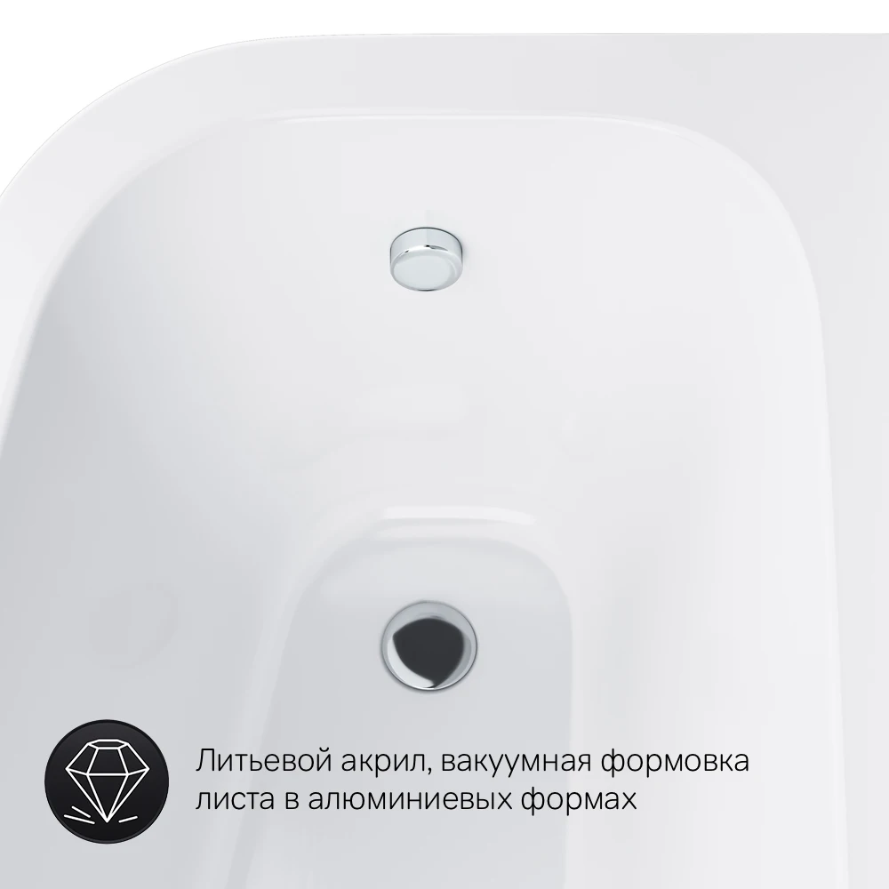 Ванна акриловая AM.PM spirit W72A-160R100W-A2 ассиметричная 160x100 без слива/перелива