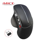 Беспроводная вертикальная игровая мышь iMice T32, 2,4 ГГц, 3600 DPI