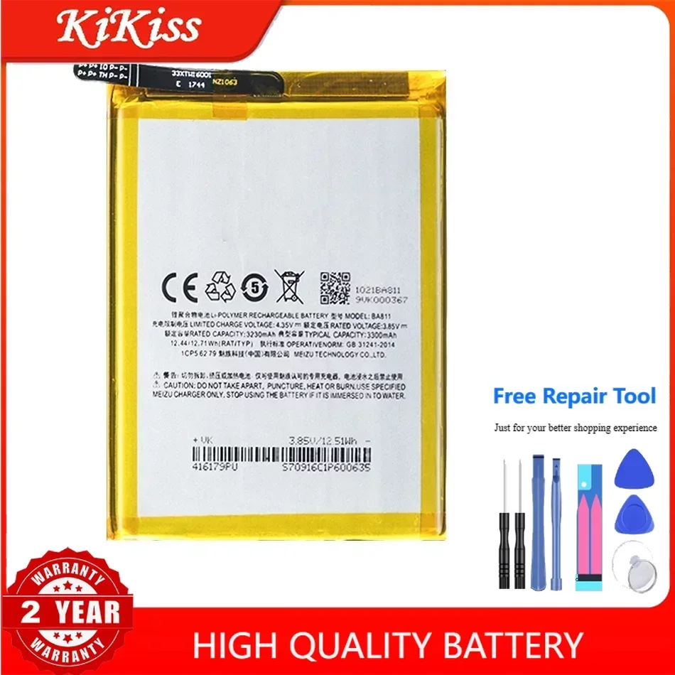 Аккумулятор BA811 для Meizu M6T Meilan 6T M811Q M811H M811M M811S M811T запасные аккумуляторы мобильного