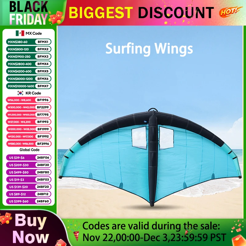 Надувное крыло для серфинга