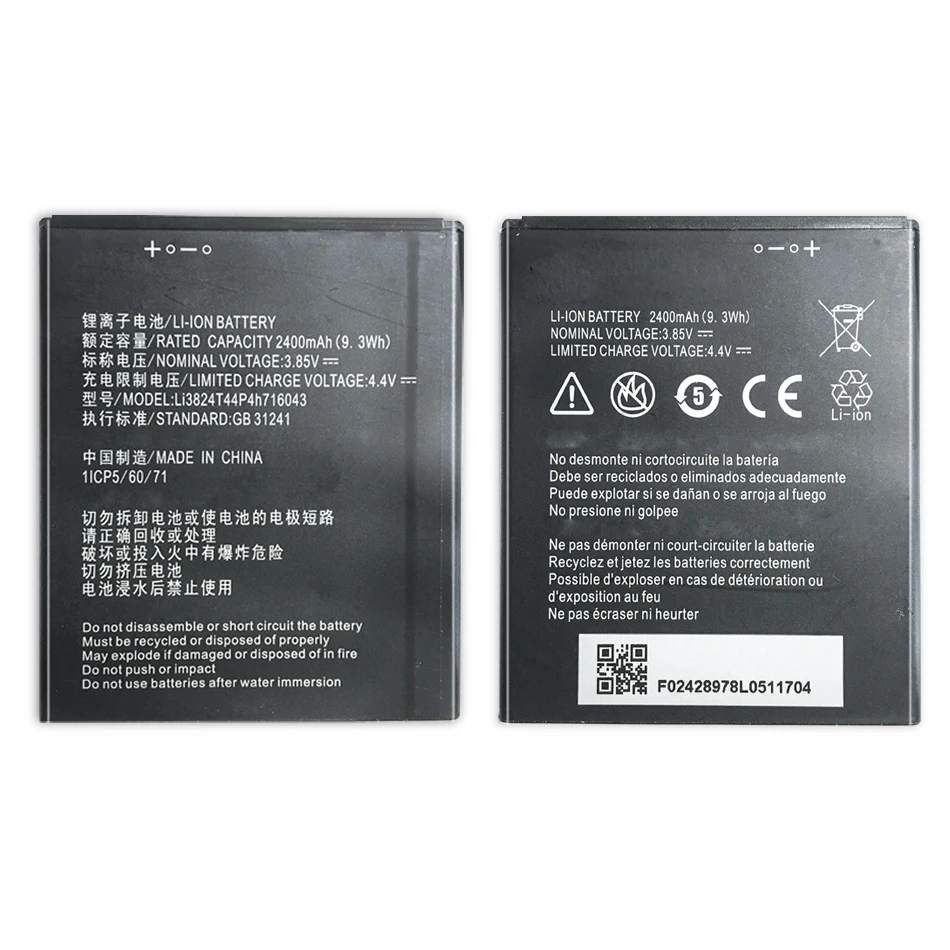 

2400mAh Li3824T44P4h716043 Replacement Battery For ZTE Blade A520 A521 BA520 A603 BA603 Mobile Phone