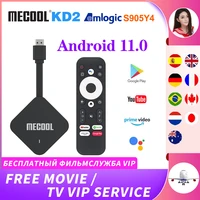 global mecool kd2 smart tv box android 11 atv google certified tv stick amlogic s905y4 4gb 32gb 4k wifi bt av1 tv dongle