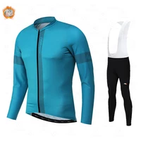 2021 korea nsr men winter thermal fleece cycling jersey set racing bike cycling mountian bicycle cycling clothing ropa ciclismo
