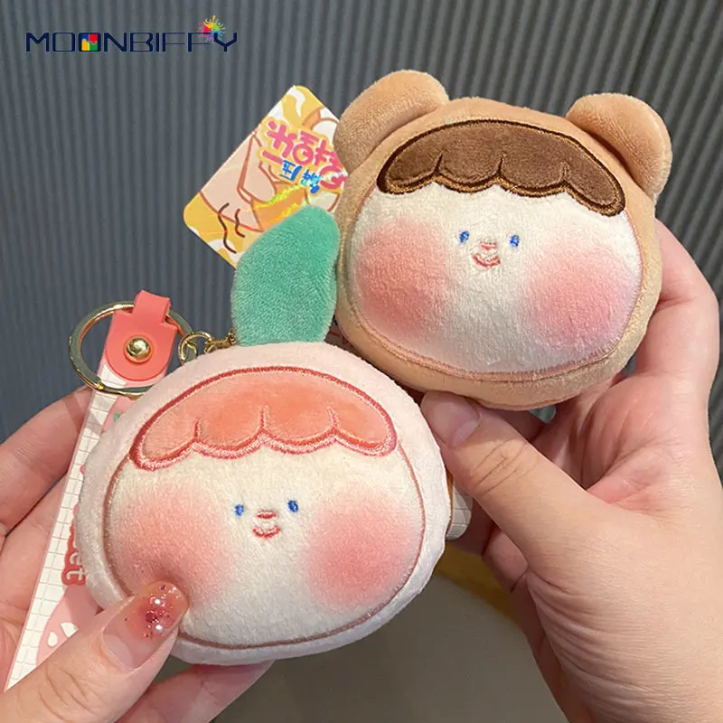 

Плюшевые брелоки 10 см, милые декомпрессионные брелоки, креативные плюшевые индивидуальные Исцеляющие парные сумочки, милые модные маленьк...