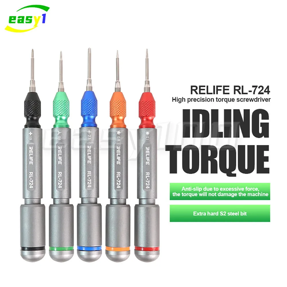 

RELIFE RL-724 высокоточная отвертка с крутящим моментом, сверхтвердая стальная насадка S2, противоскользящая конструкция для быстрого ремонта компьютера