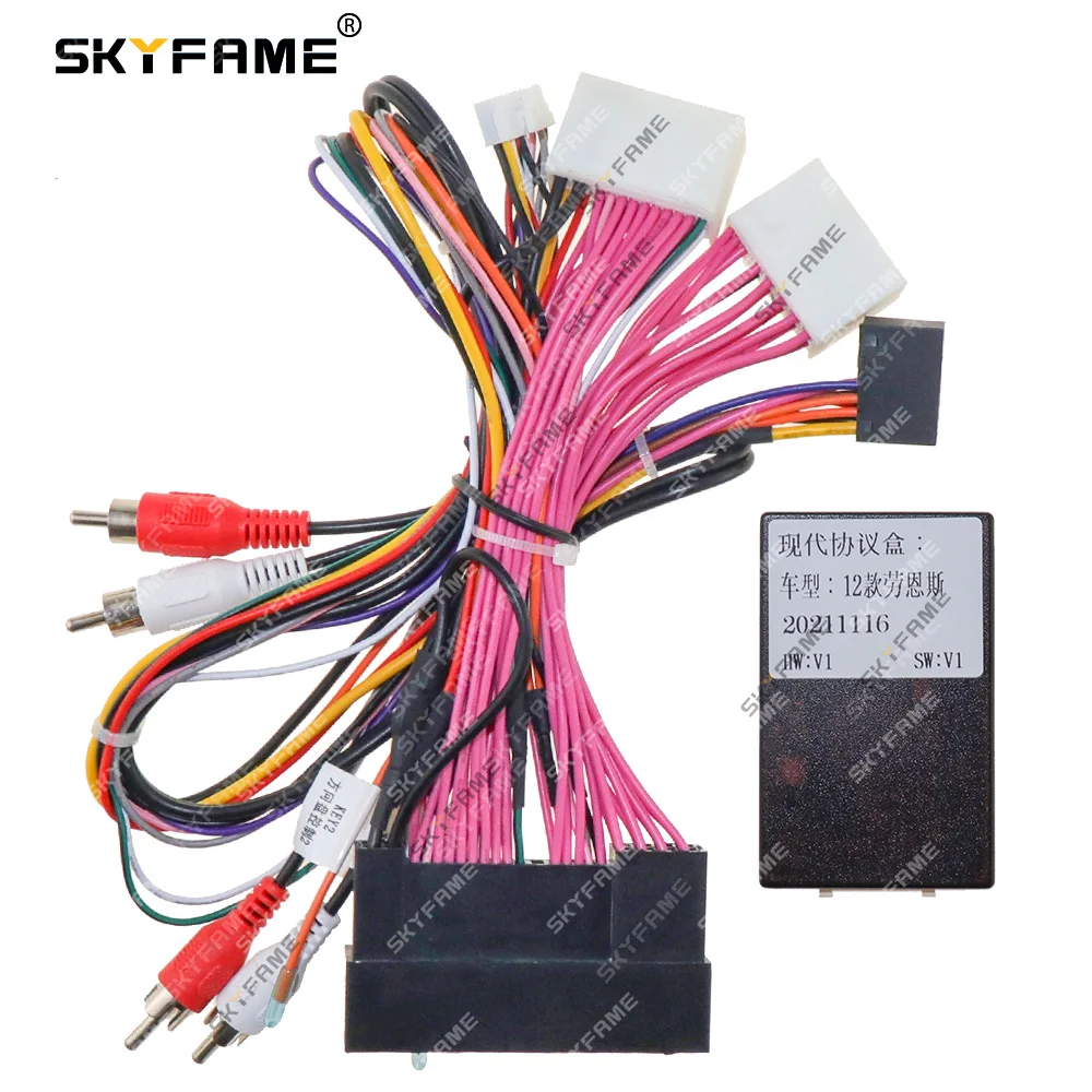 

SKYFAME автомобильный 16-контактный адаптер жгута проводов Canbus Box декодер Android радио кабель питания для Hyundai Rohens Genesis Coupe OD-HY-18