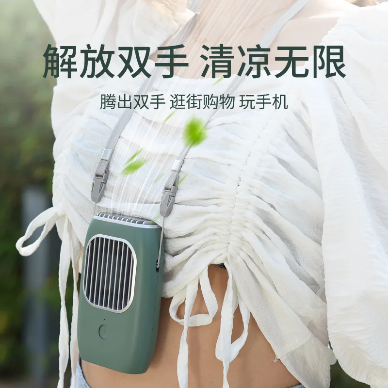 

Новый ленивый мини-вентилятор для занятий спортом на открытом воздухе