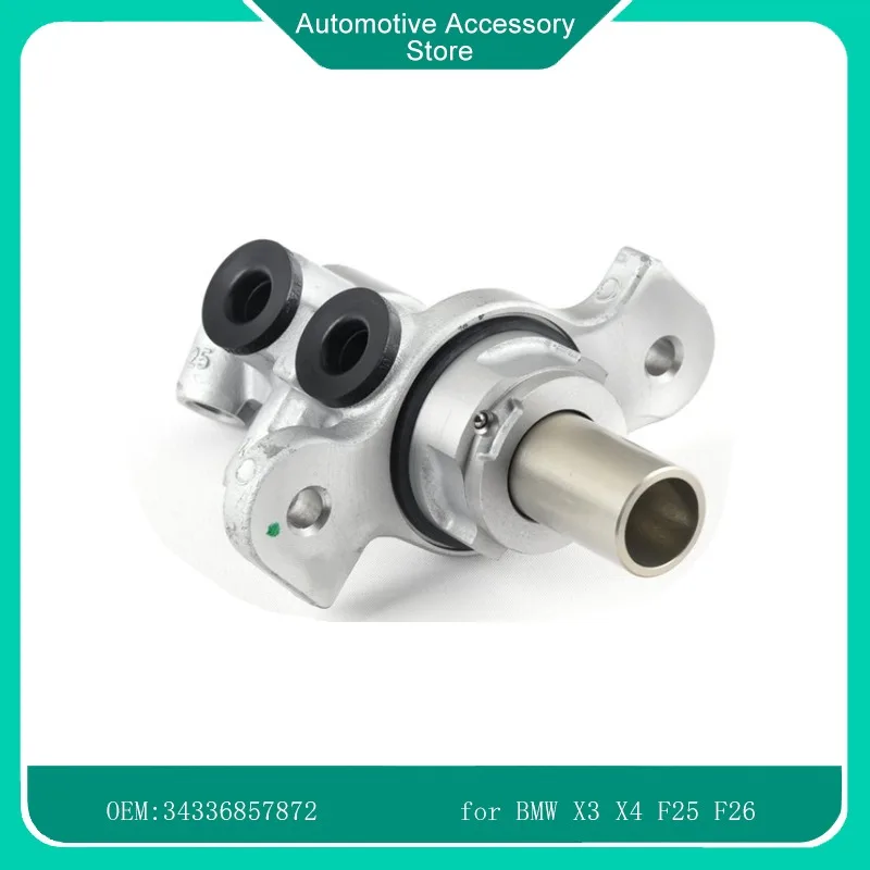 34336857872 34 33 6 857 872 автомобильные аксессуары новый главный тормозной цилиндр для B MW
