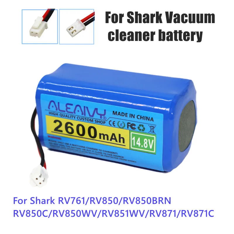 

Аккумулятор RVBAT850 для Shark RV700_N, RV720_N, RV725_N, RV750_N, RV761, RV850, RV850BRN, RV850C, RV850WV, RV851WV, RV871, RV871C