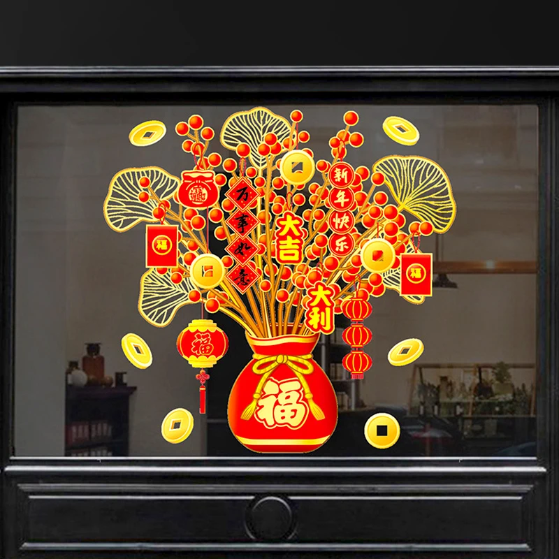 2025 Новогоднее украшение наклейки на окно наклейка с фруктами цветок торговый