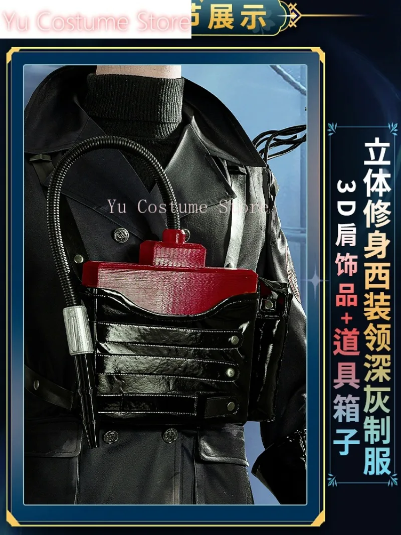 Identity V Luchino Diruse Professor Urgent Доставка Косплей Костюм Cos Game Аниме Вечеринка Униформа