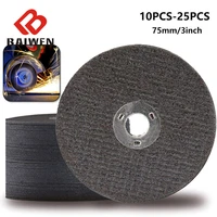 10 25pcs 75mm resin cutting discs abrasive grinding wheels fiber circular saw blades for metal angle grinder tools