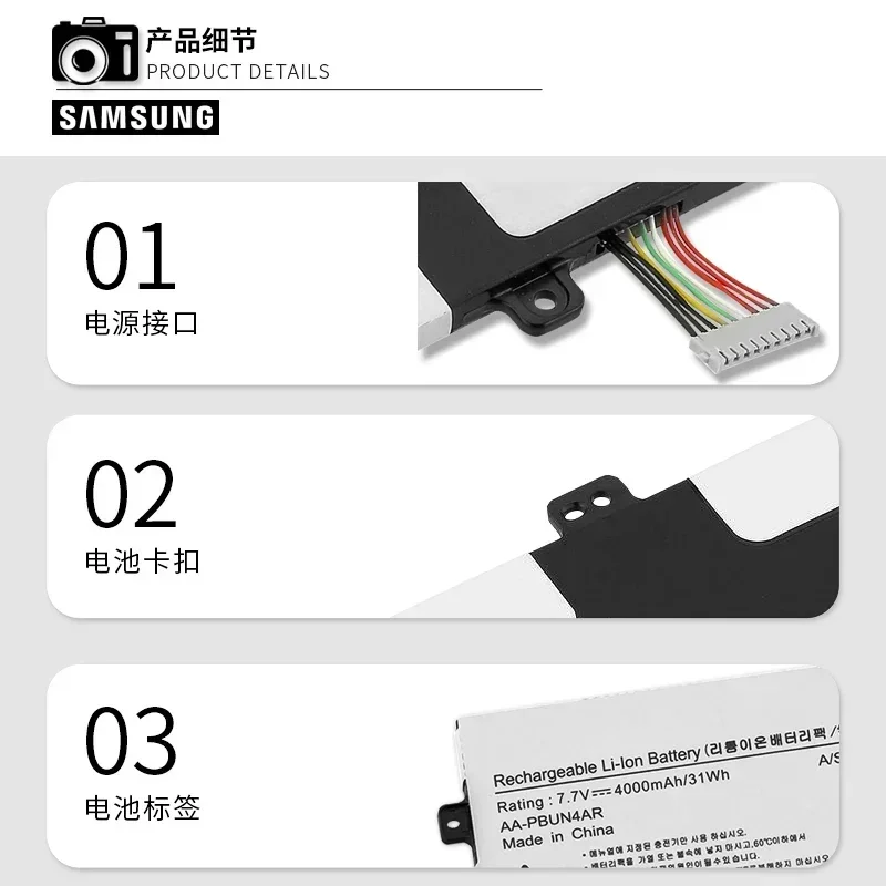 2024 For 9 Spin Np900x5l 940x3l Battery AA-PBUN4AR Laptop battery