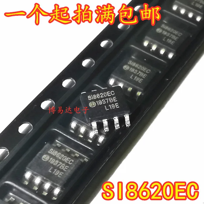 

10 шт./лот SI8620EC-B-ISR SOP8 Si8620