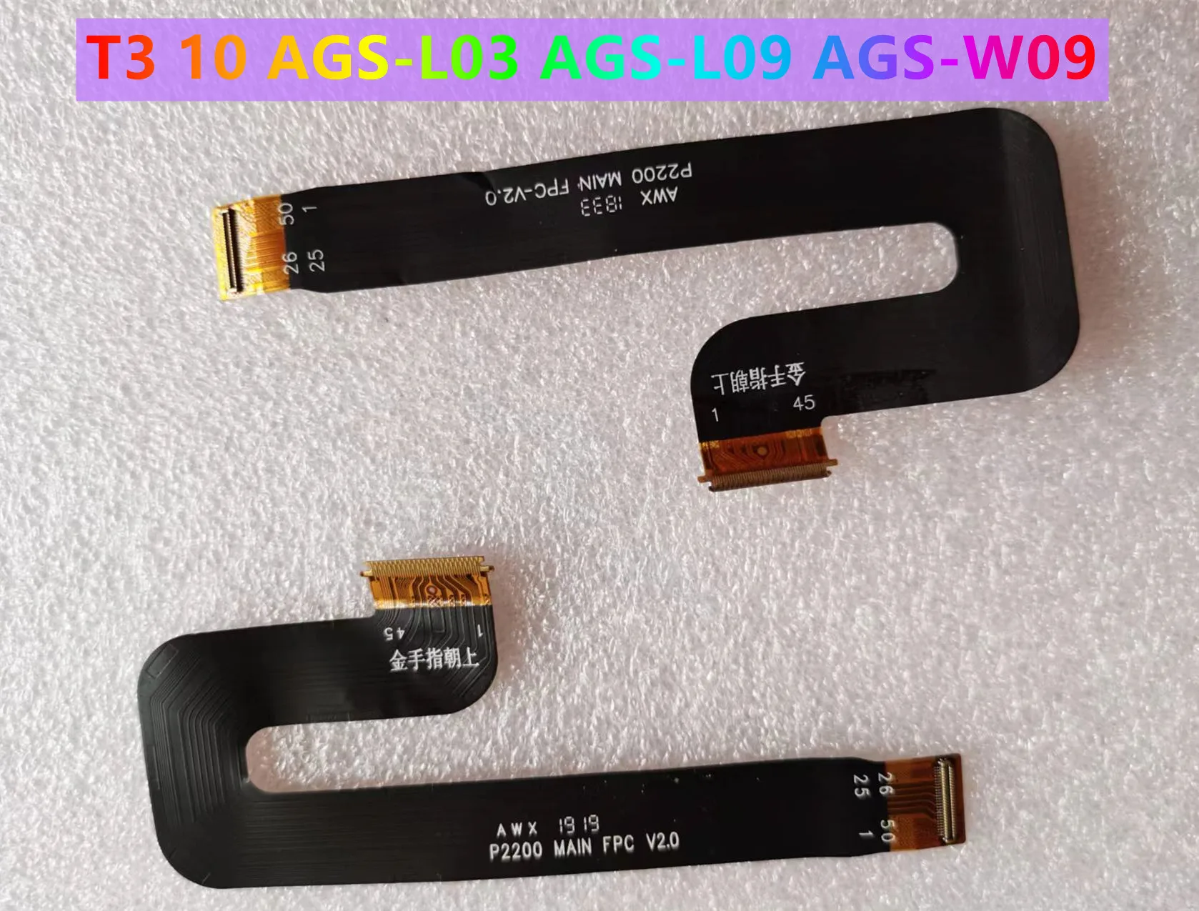 Оригинал для Huawei MediaPad T3-10 T3 10 AGS-W09 AGS-L09 AGS-L03 коннектор материнской платы ЖК-дисплей