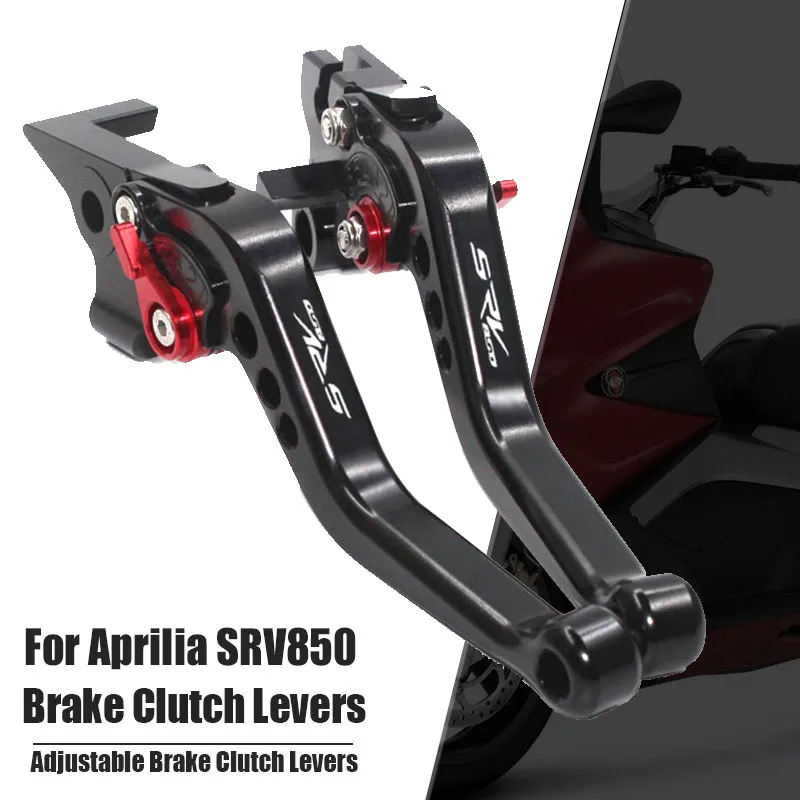 

Fit SRV 850 2012-2022 рычаги тормоза сцепления для SRV850 Рычаги Сцепления