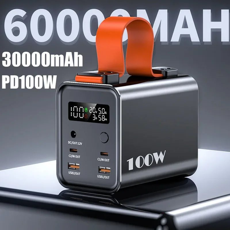 Фото Мощный портативный блок питания мощностью 100 Вт с USB типа C и большой емкостью 60000 мАч для электростанции Портативный банк аварийной ситуации №2
