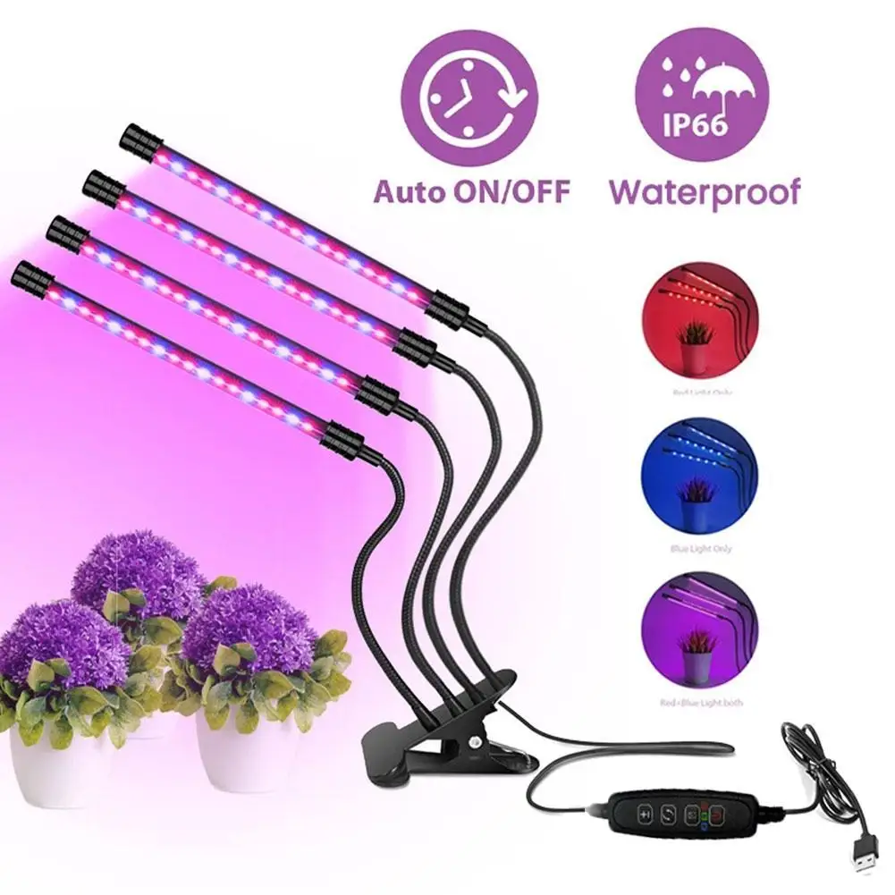 

Светодиодсветильник фитолампа полного спектра с USB, лампа с управлением для растений, саженцев, цветов, домашняя палатка