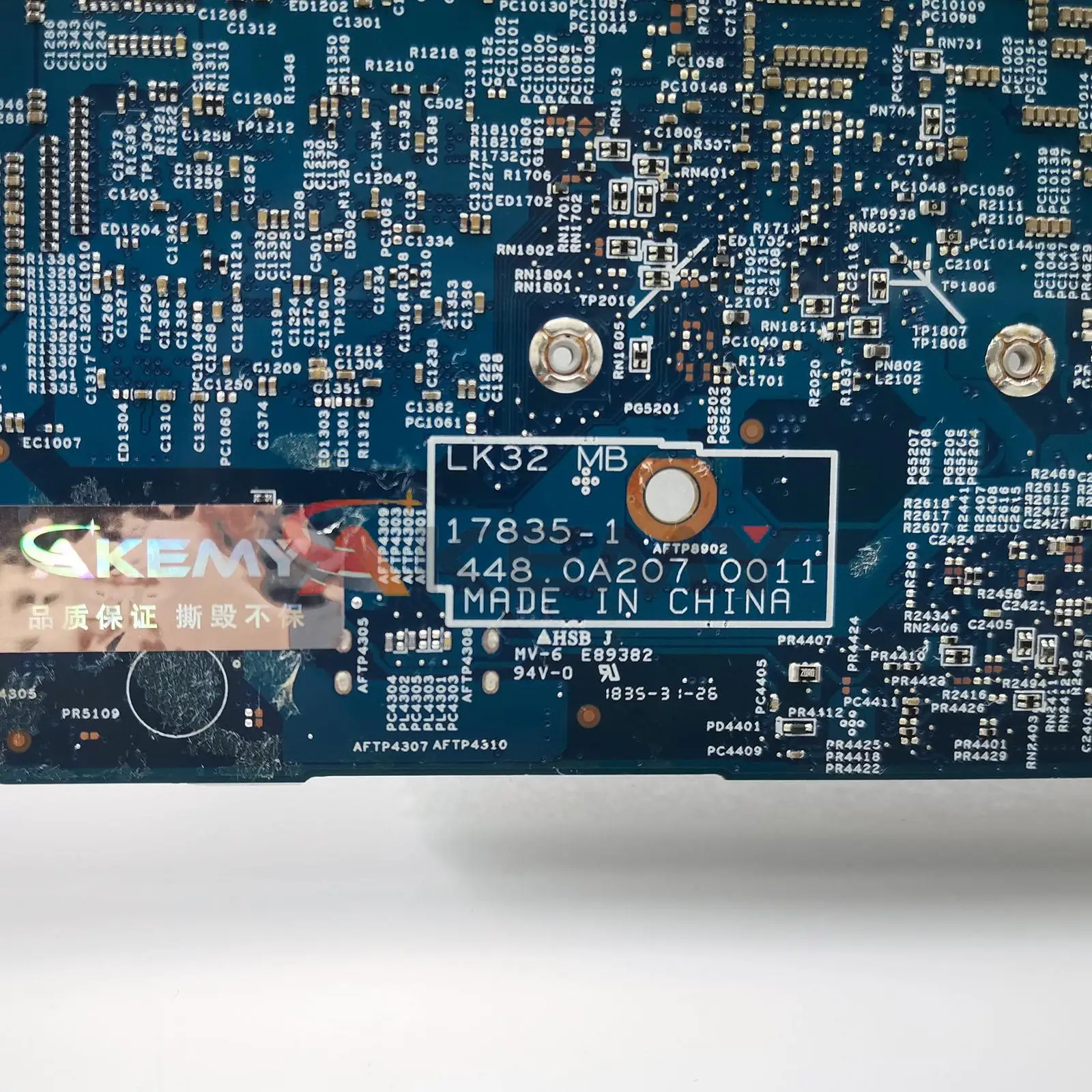 Рисунок 5 - Материнская плата LK32 MB 17835-1 448