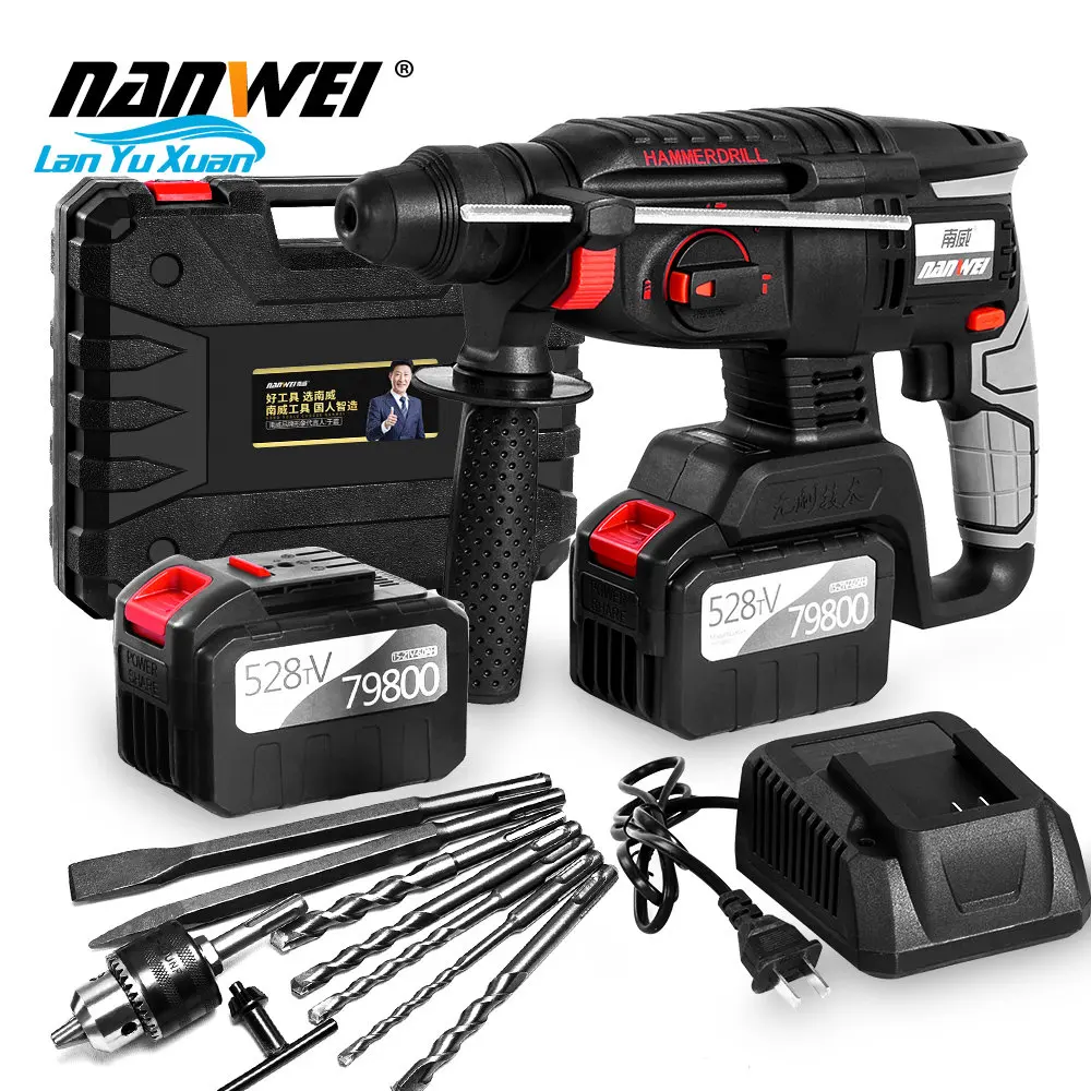 

NANWEI Rotary Hammer Drill 3 Functions 26mm Electric Eick Variable Speed Forward and Reverse Regulation Brushless Hammer