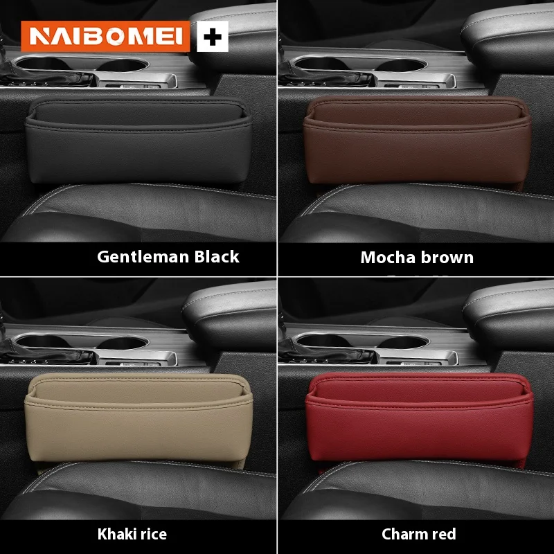 Для Toyota Corolla Syna Izawa to Dazzle CHR Lazer ящик для хранения автомобильного сиденья слот