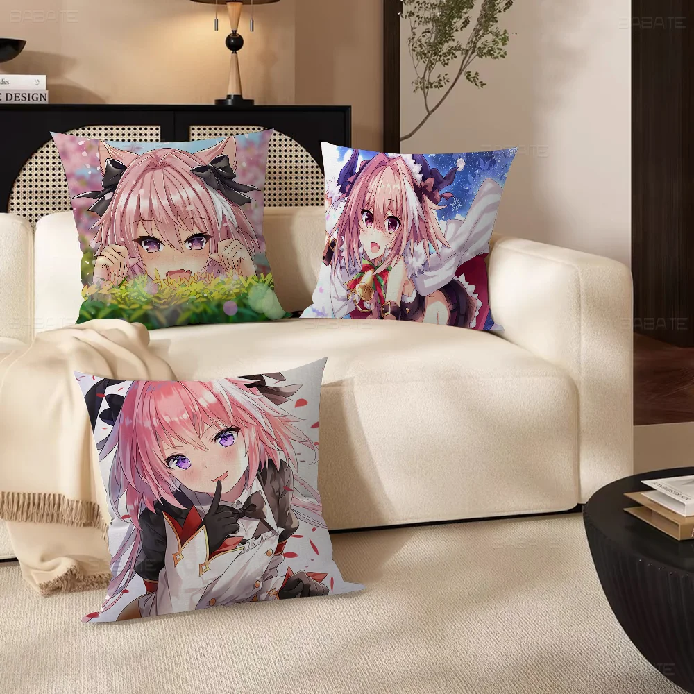 Аниме Astolfo наволочка для дивана чехол подушки украшение дома комнаты детский