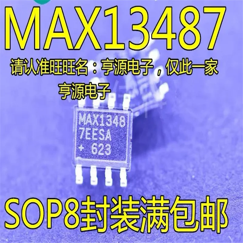 

1-10 шт. MAX13487EESA + T MAX13487EESA MAX13487 13487 SOP8