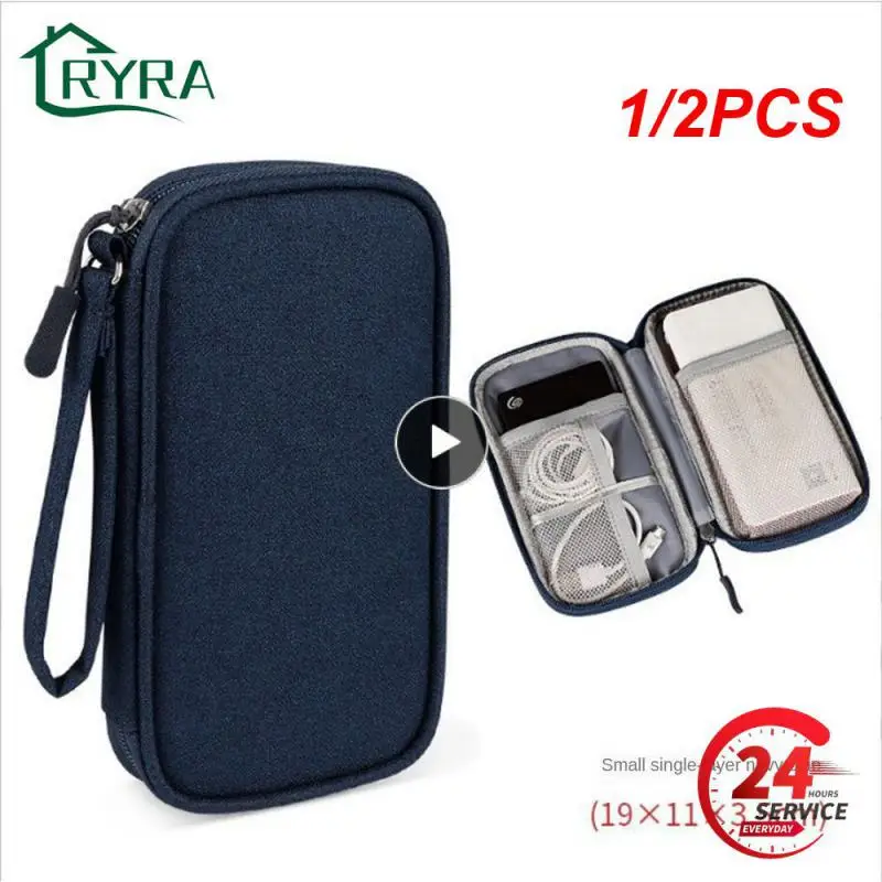 

1/2PCS Data Cable Storage Bags Portable Earphone Organizer Digital Gadget Carry Case Double Layer Digital USB Hard Disk