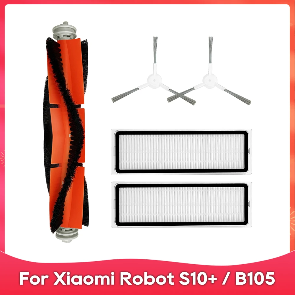 

Роликовая щетка для робота-пылесоса Xiaomi S10+, S10 Plus, B105