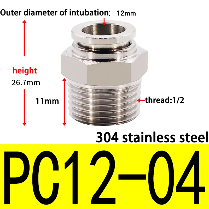 

Фитинг для пневматического шланга из нержавеющей стали 304, соединитель воздушной трубки для ПК, 1/8, 1/4, 3/8 1/2 BSP, быстроразъемные фитинги для труб PC12-01 PC16-04