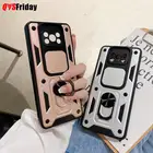 Чехол для Камеры Xiaomi Poco X3 Pro, чехол для камеры Poco F3 M3 Pro Redmi Note 10 9 8 11 Pro 11S 10S 9T 9A, гибридный чехол с кольцом-держателем