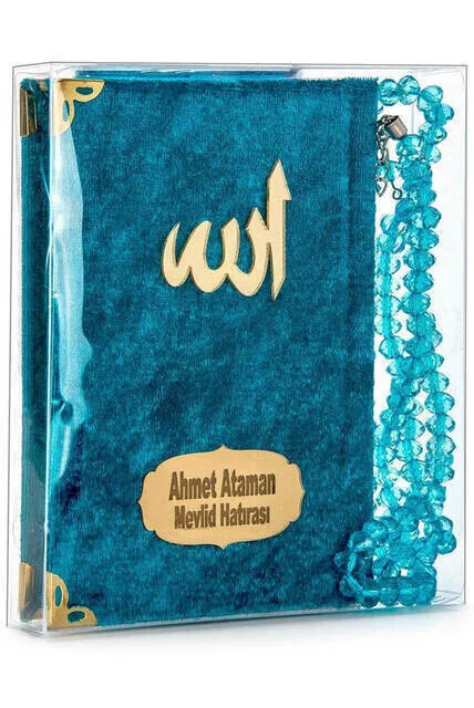 

IQRAH Velvet Lined Yasin Book-Pocket Size-İsme Special Plate Tesbihli-Boxed-Oil Color-mevlüt Gift of