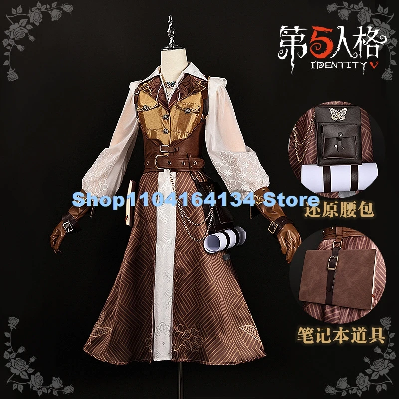 Косплей Identity v Entomologist Melly Plinius Костюм Женская одежда для выступлений Подарок на