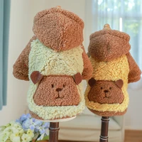 small dog clothes autumn winter sweater puppy wool sweatshirt cute bear embroidered coat cat warm suit chihuahua yorkshire