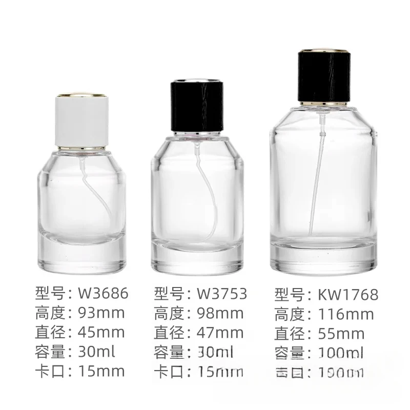 15 мм крышка флакона духов байонетный пресс для универсальная с черной прозрачной