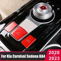 car electronic handbrake buttons sequins decoration cover stickers trim for kia carnival sedona ka4 2020 2021 2022 2023 interior