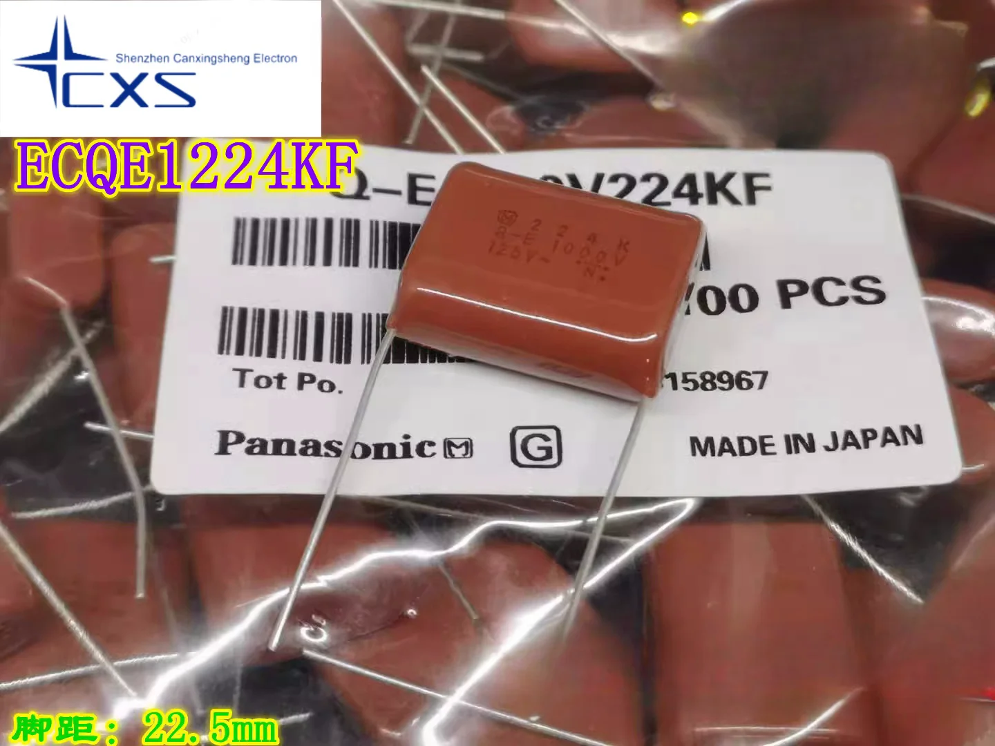 5 шт. EVQE1224KF 1000V224K Panasonic Конденсатор CBB 1KV0.22UF 1KV224K шаг 22 мм